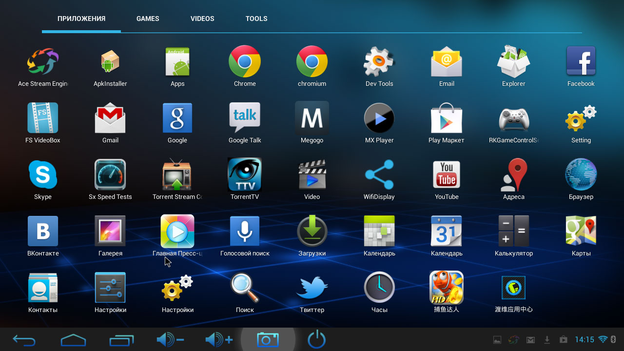 Как Подключить Планшет Android 4.0.4 К Компьютеру